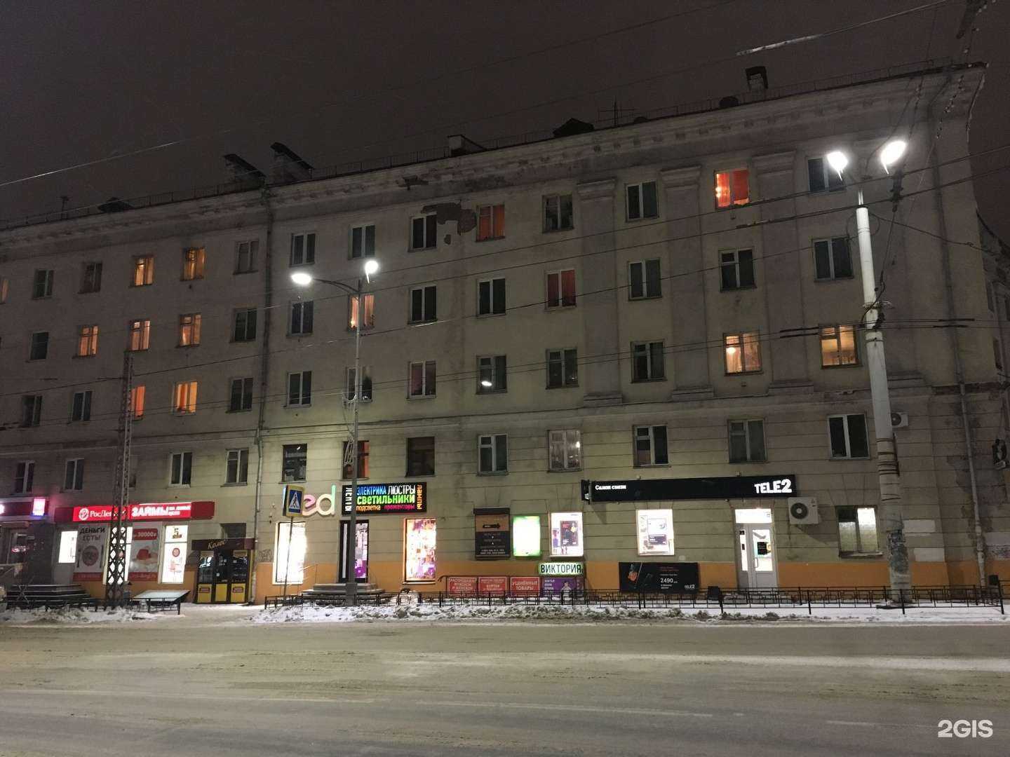 Отзывы на компанию МТС в Петрозаводске c фото