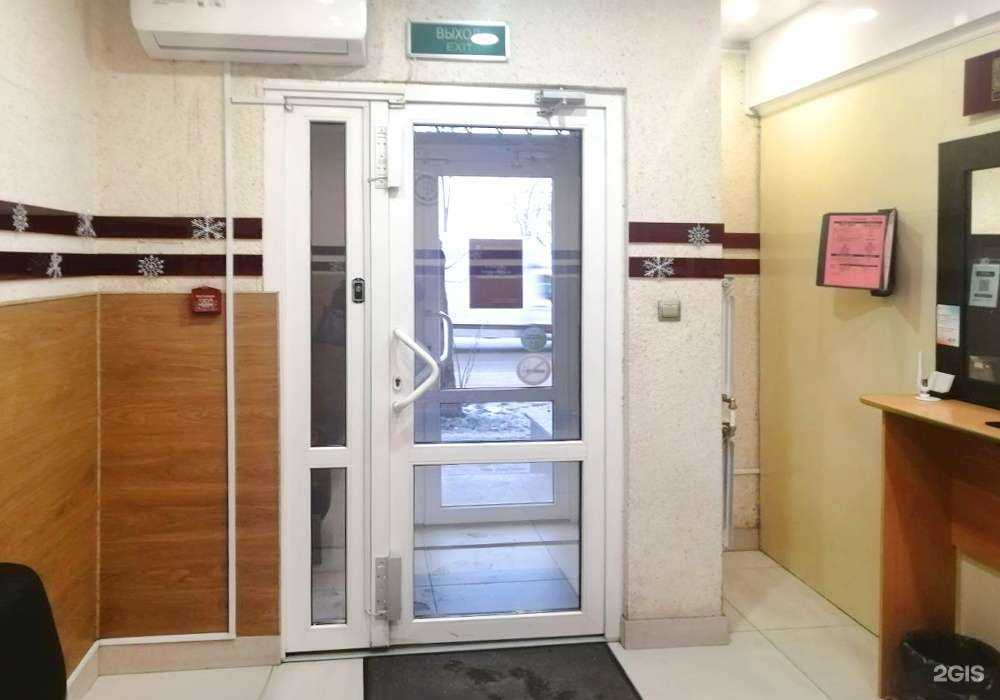 Отзывы на компанию Пектораль в Екатеринбурге c фото