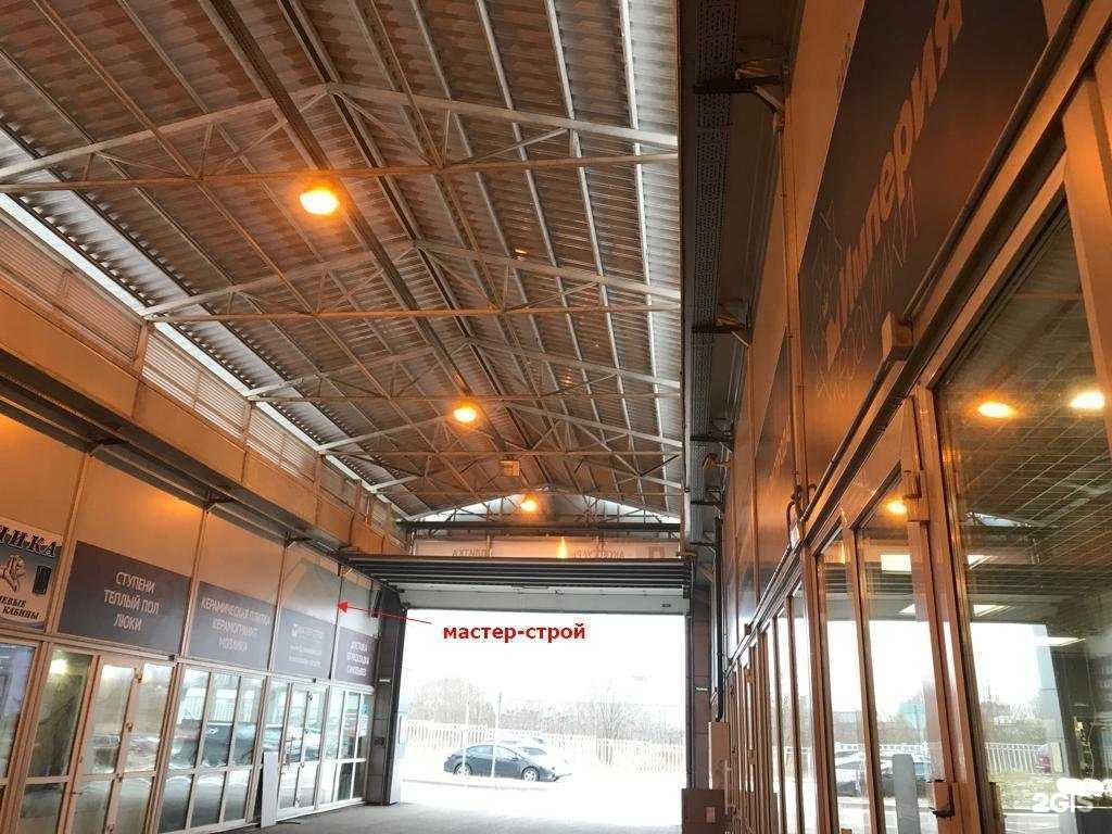 Отзывы на компанию Империя керамики в г. Москва c фото