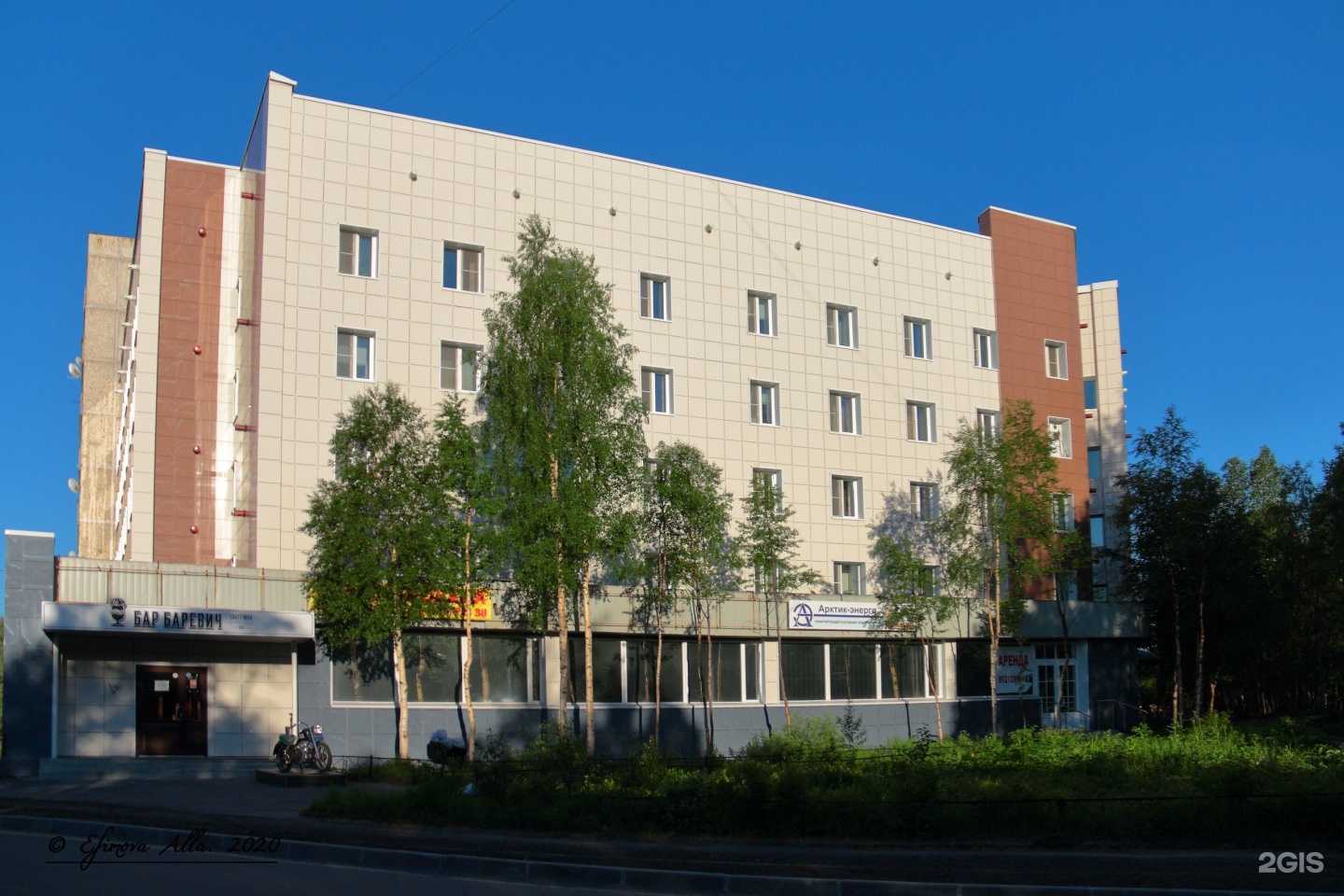 Отзывы на компанию Sila Soli + в Мончегорске c фото - фотография 2 из 2