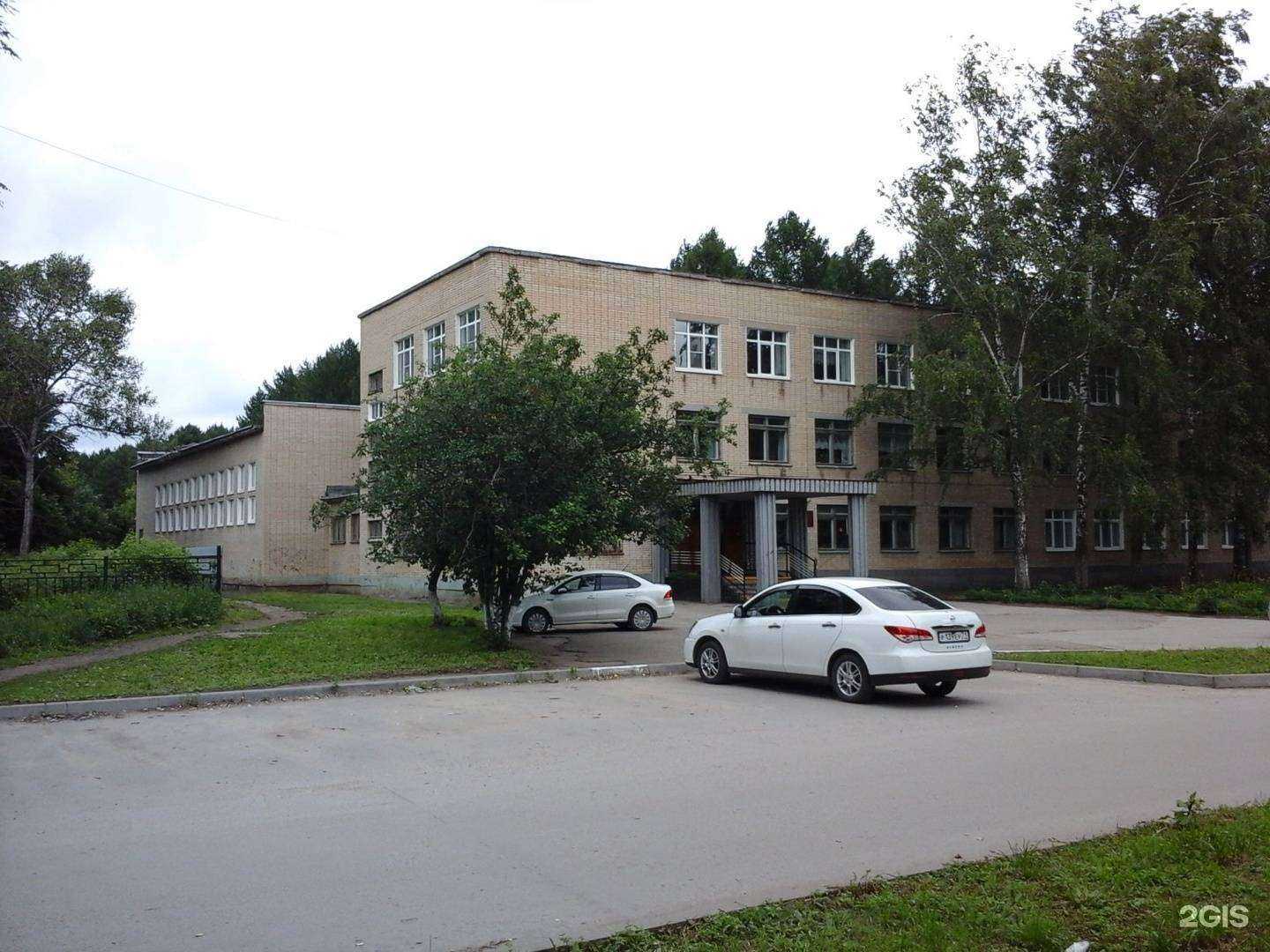 Отзывы на компанию Детская музыкальная школа №1 в Новомосковске c фото - фотография 2 из 2