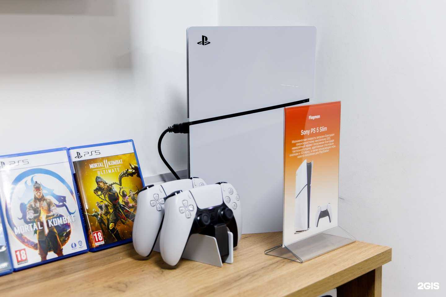 Отзывы на компанию Flagman-device в Воронеже c фото