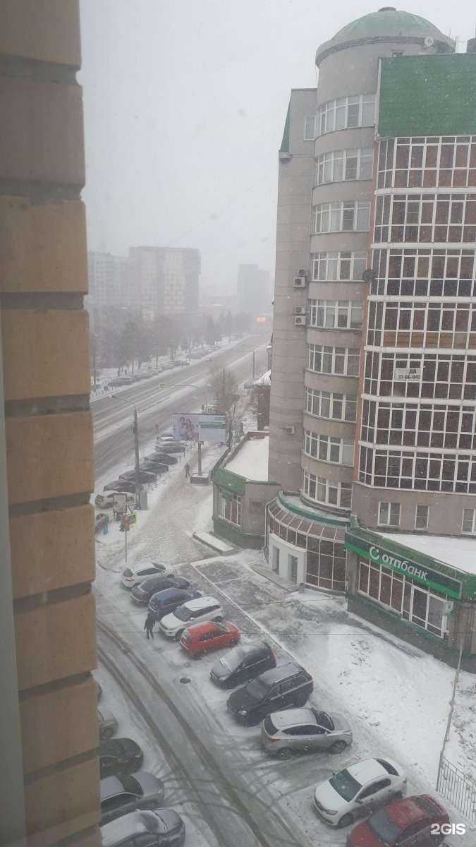 Отзывы на компанию Van laack в Челябинске c фото - фотография 2 из 2