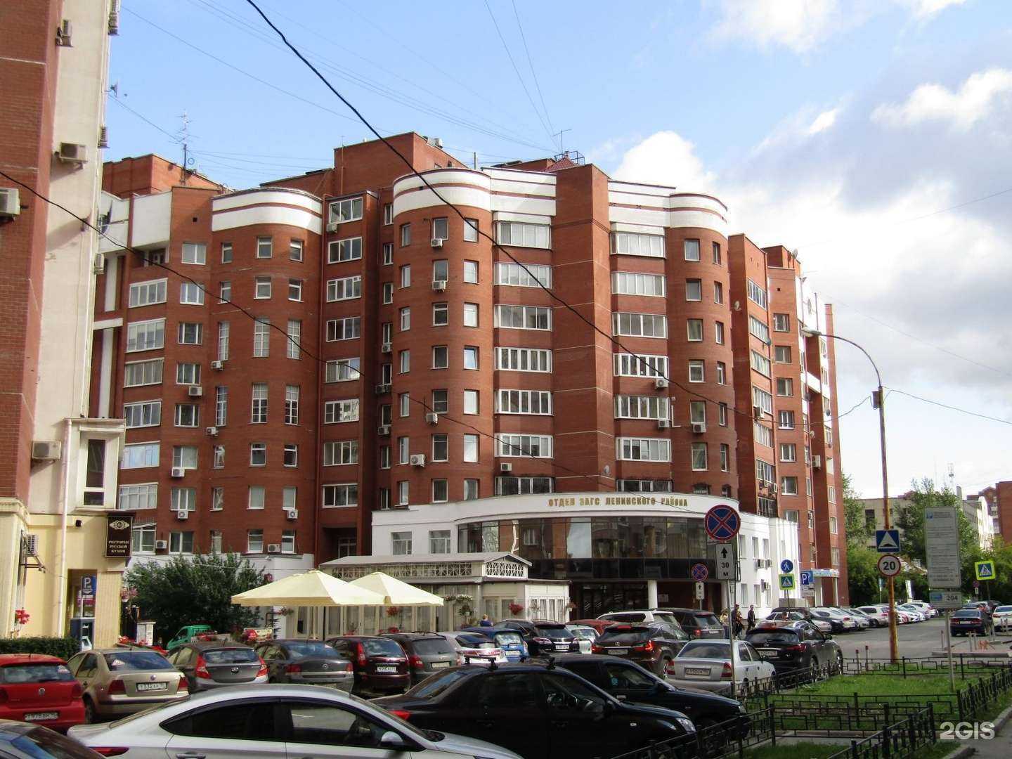 Отзывы на компанию Яркие дети в Екатеринбурге c фото - фотография 2 из 2