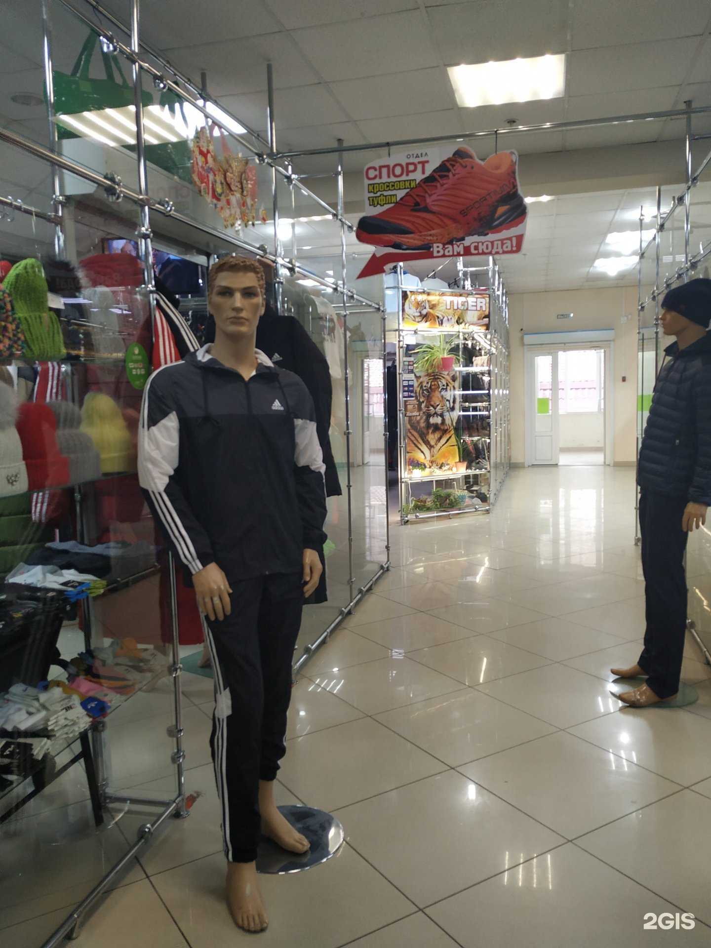 Отзывы на компанию Спорт в г. Ачинск c фото