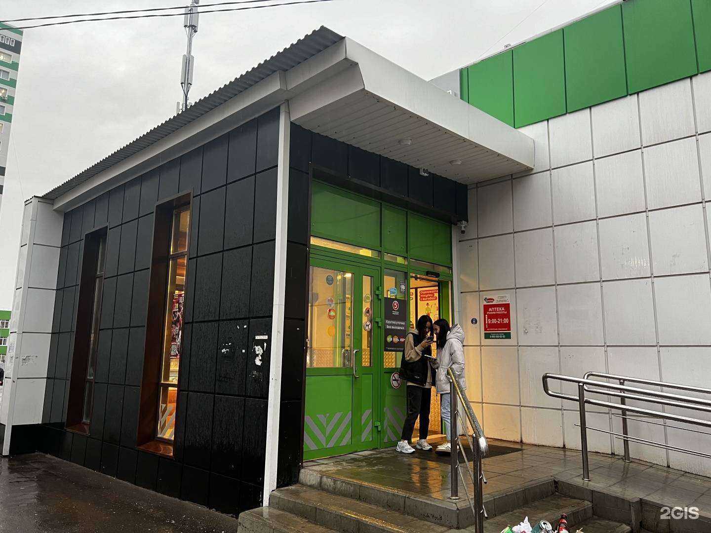 Отзывы на компанию Табак №1 в Оренбурге c фото