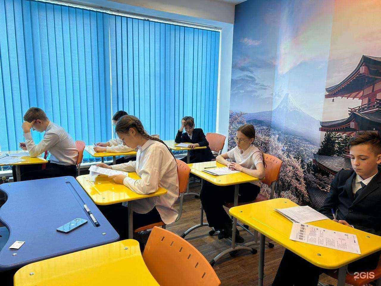 Отзывы на компанию Центр Иностранных Языков в Иркутске c фото