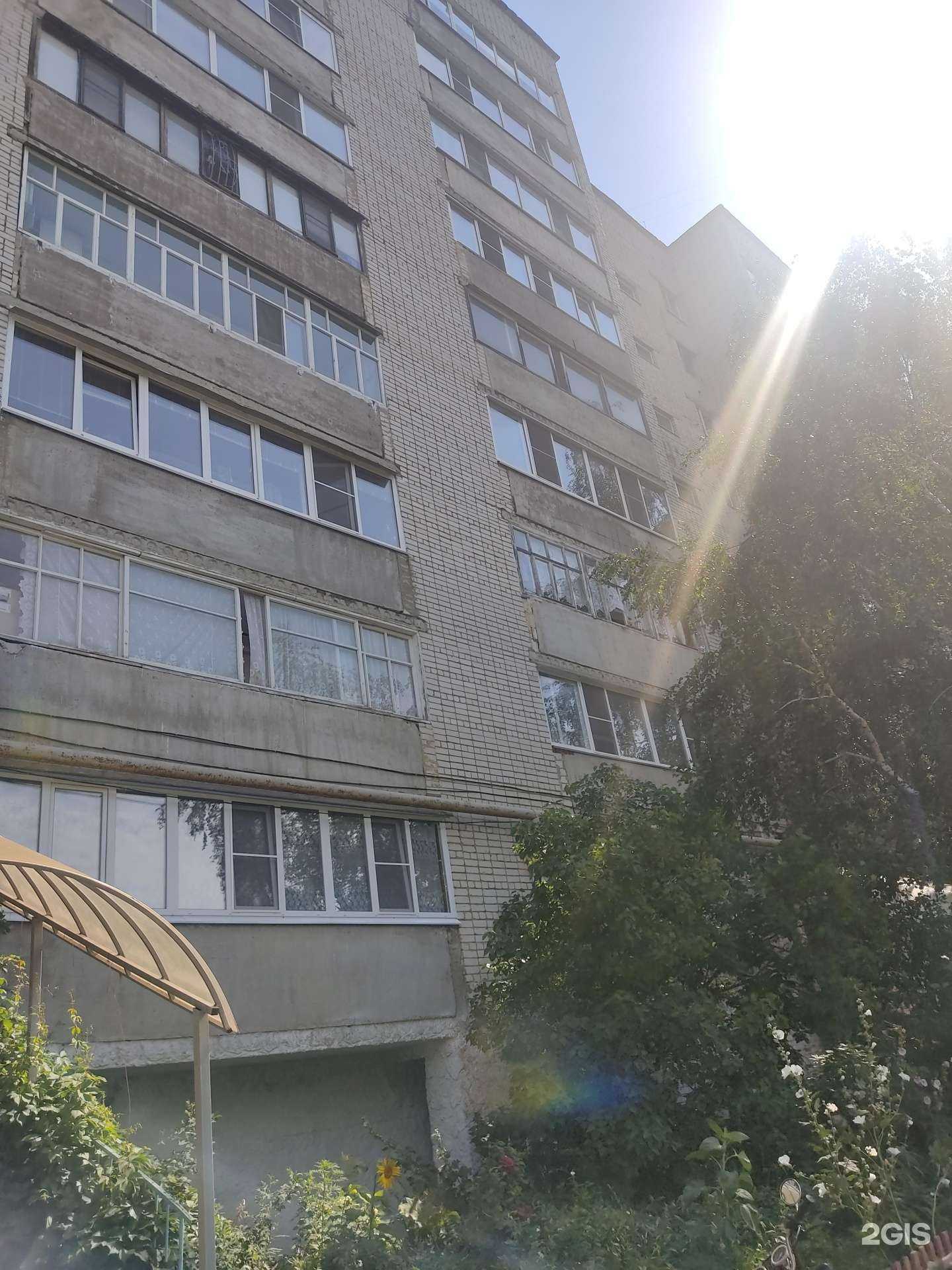 Отзывы на компанию Визави в Арзамасе c фото - фотография 2 из 2