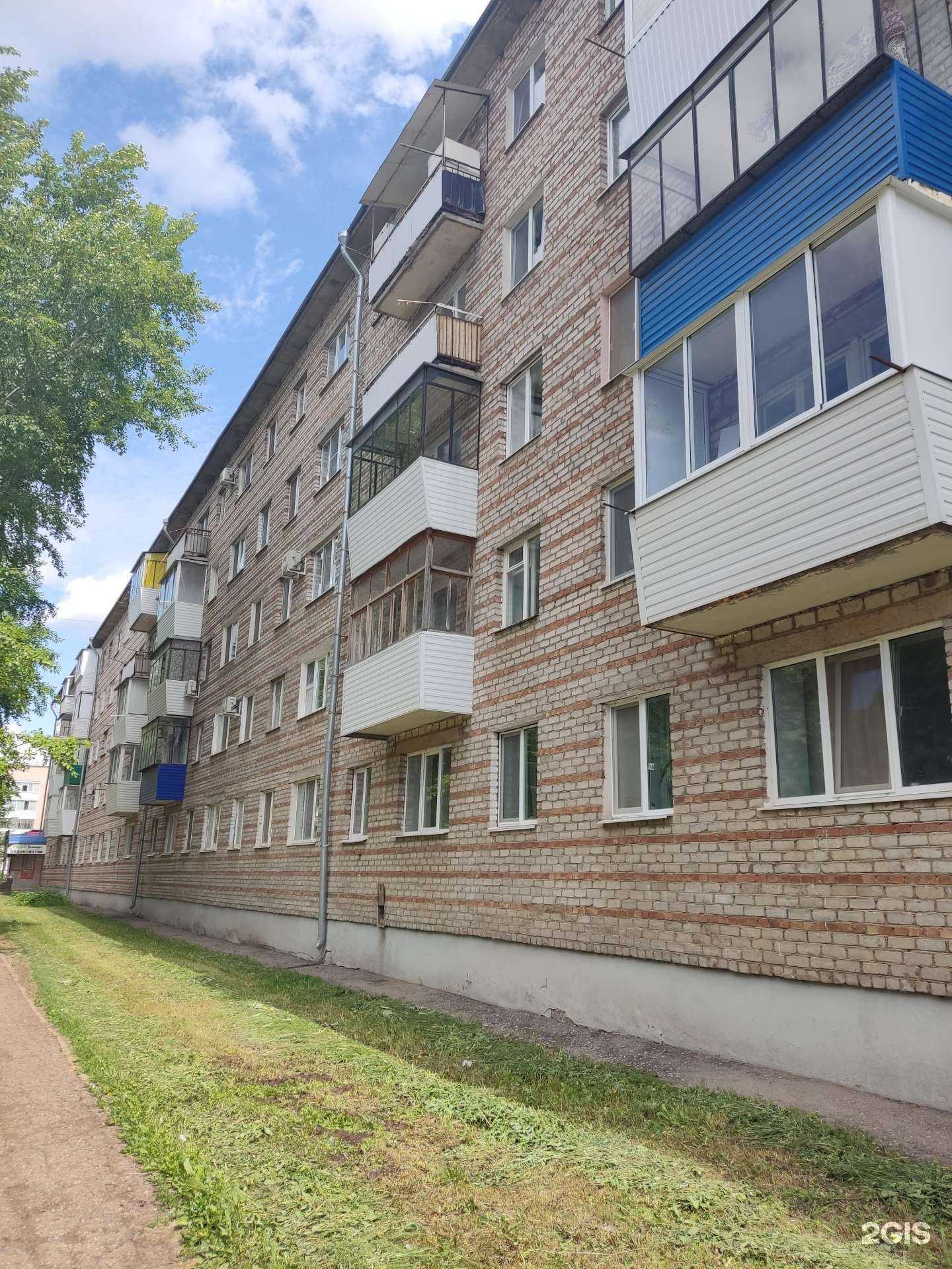 Отзывы на компанию Jojo bar & kitchen в Октябрьском c фото - фотография 2 из 2