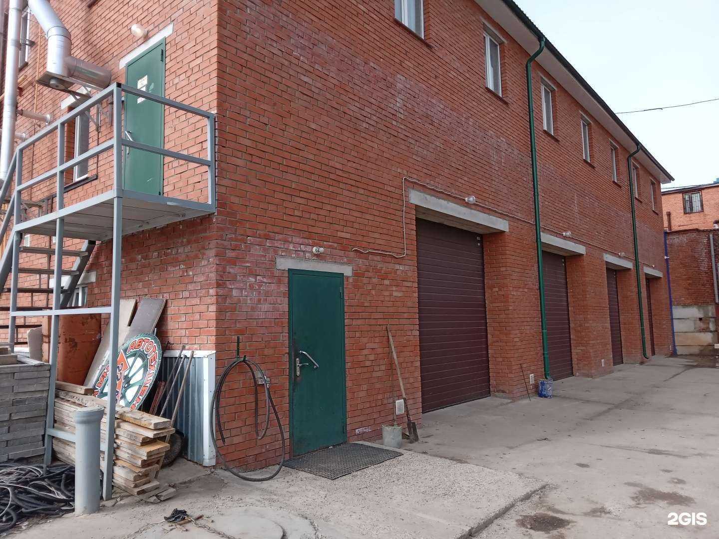 Отзывы на компанию На Колесах в Чебоксарах c фото