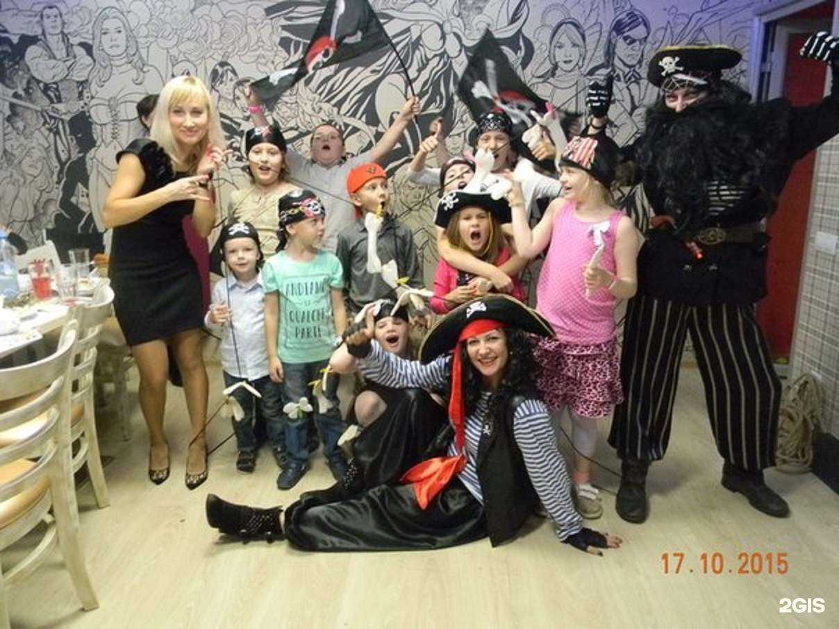 Отзывы на компанию Чудо Остров в г. Великий Новгород c фото