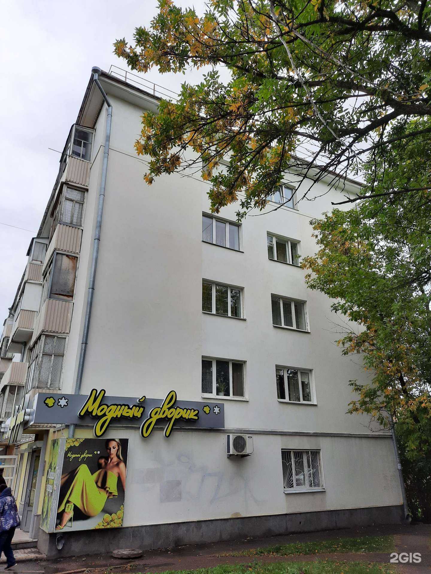 Отзывы на компанию Hotbox в Уфе c фото - фотография 2 из 2