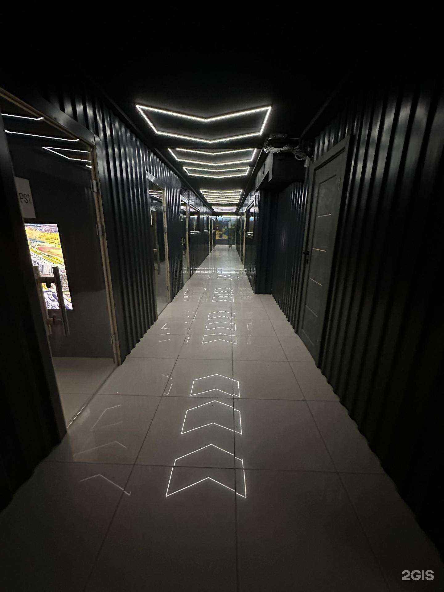 Отзывы на компанию Strike Arena в Екатеринбурге c фото