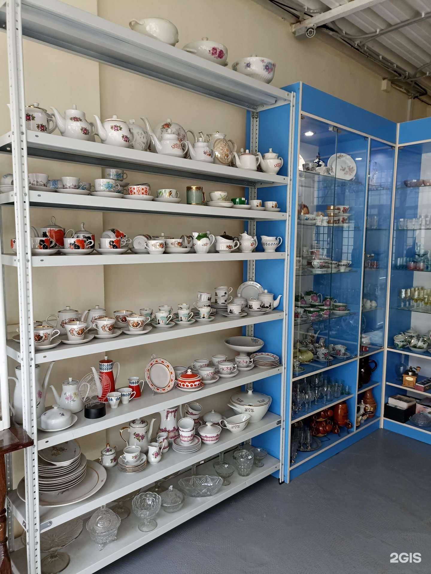 Отзывы на компанию Arta Vintage в Ессентуках c фото