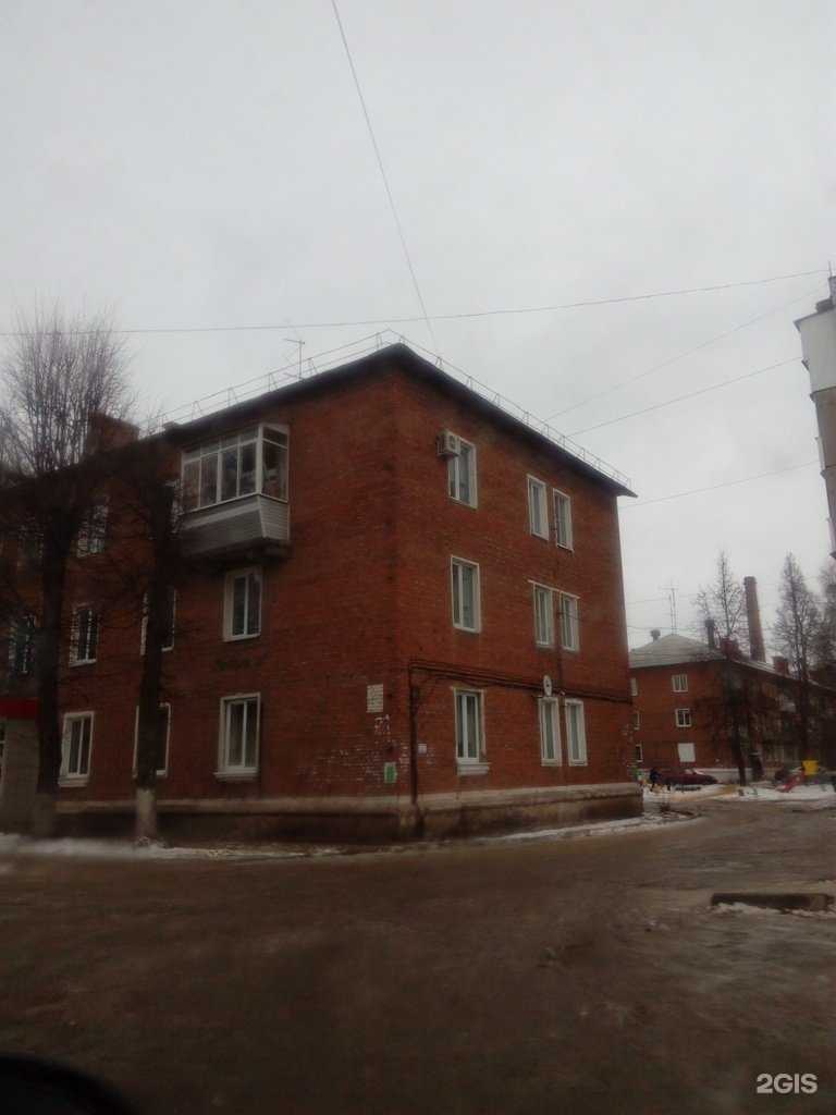 Отзывы на компанию Новая территория в Узловой c фото - фотография 2 из 2