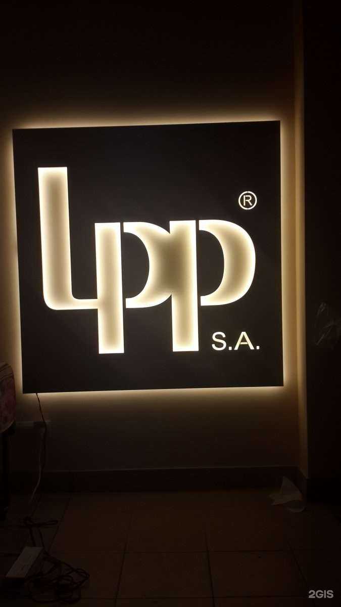 Отзывы на компанию Асм в г. Отрадное c фото