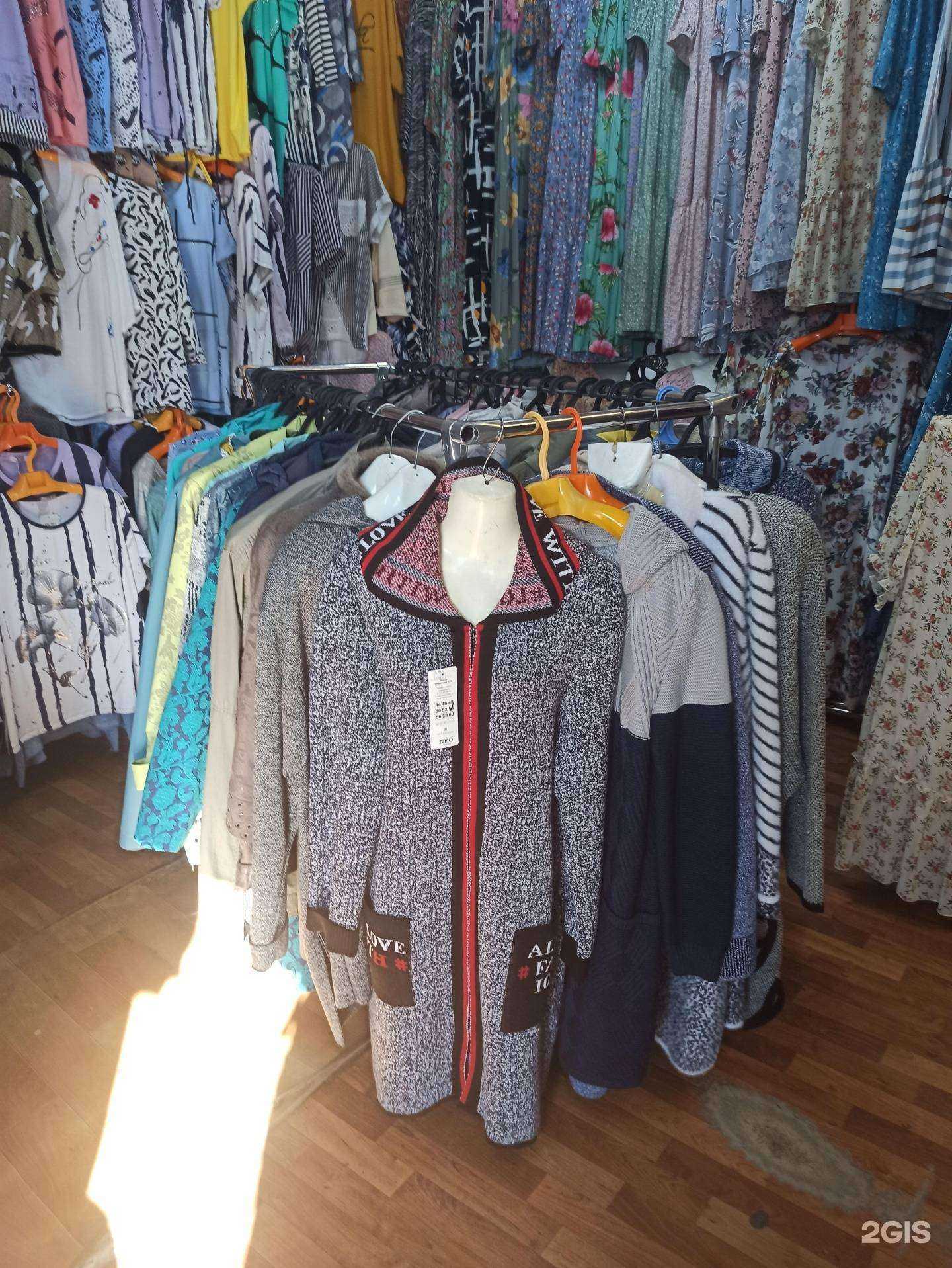 Отзывы на компанию Магазин женской одежды в Екатеринбурге c фото