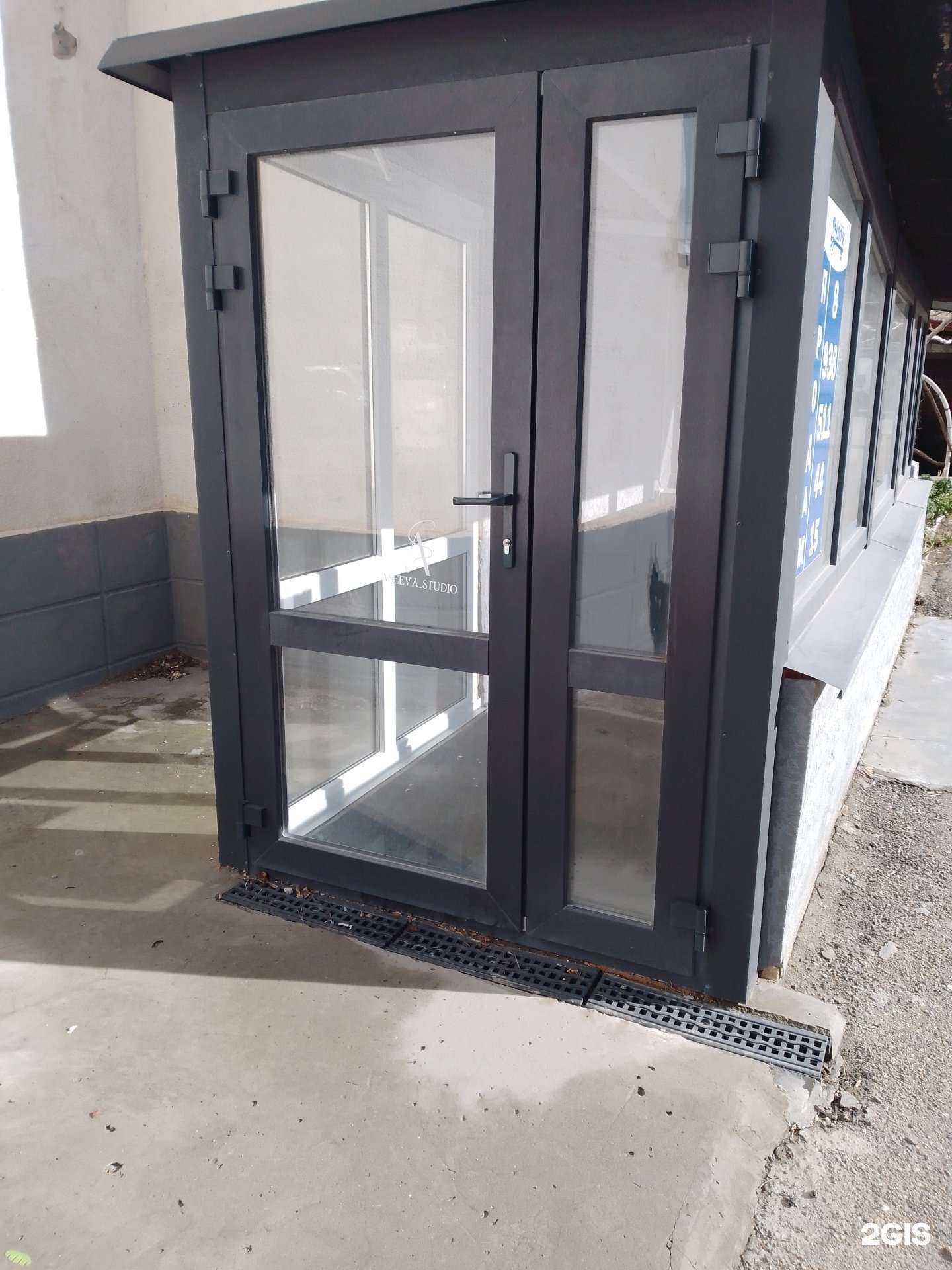 Отзывы на компанию Aseeva_stydio в Геленджике c фото