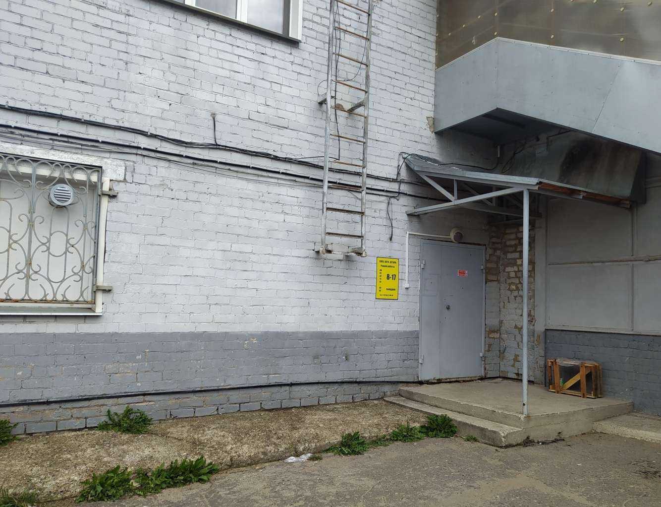 Отзывы на компанию Отекс в Кирове c фото