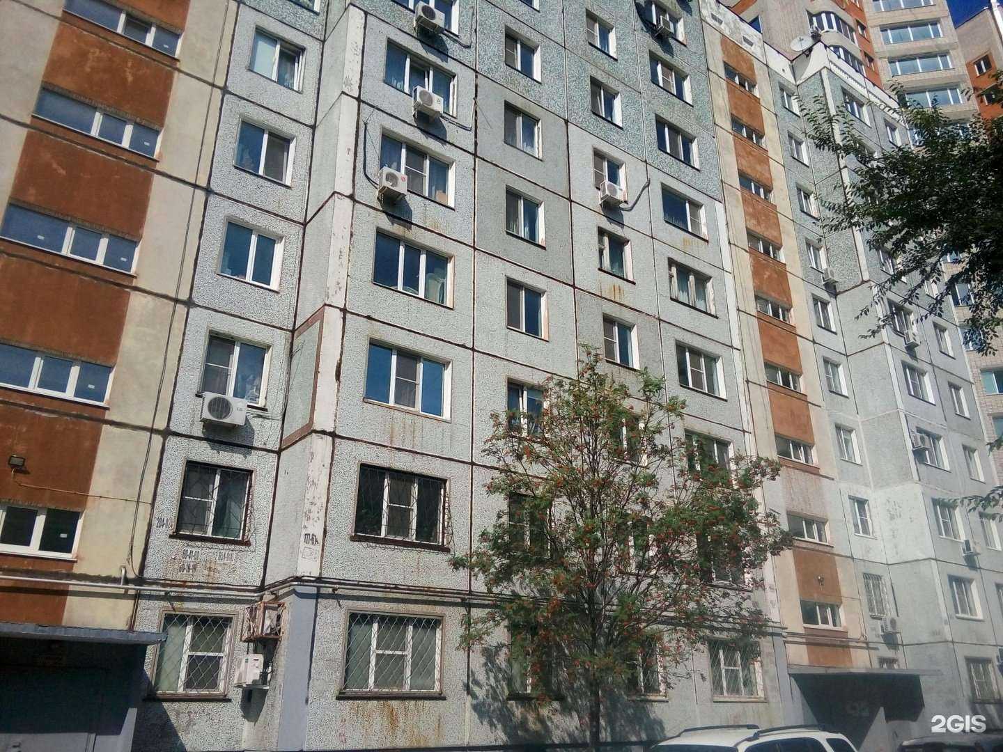 Отзывы на компанию ВамКнаМ в Хабаровске c фото - фотография 2 из 2