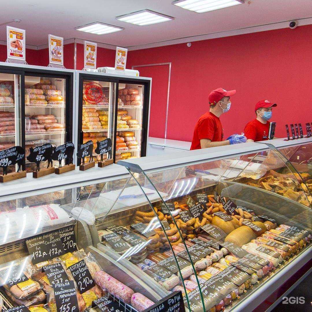 Отзывы на компанию Усольский свинокомплекс в Иркутске c фото