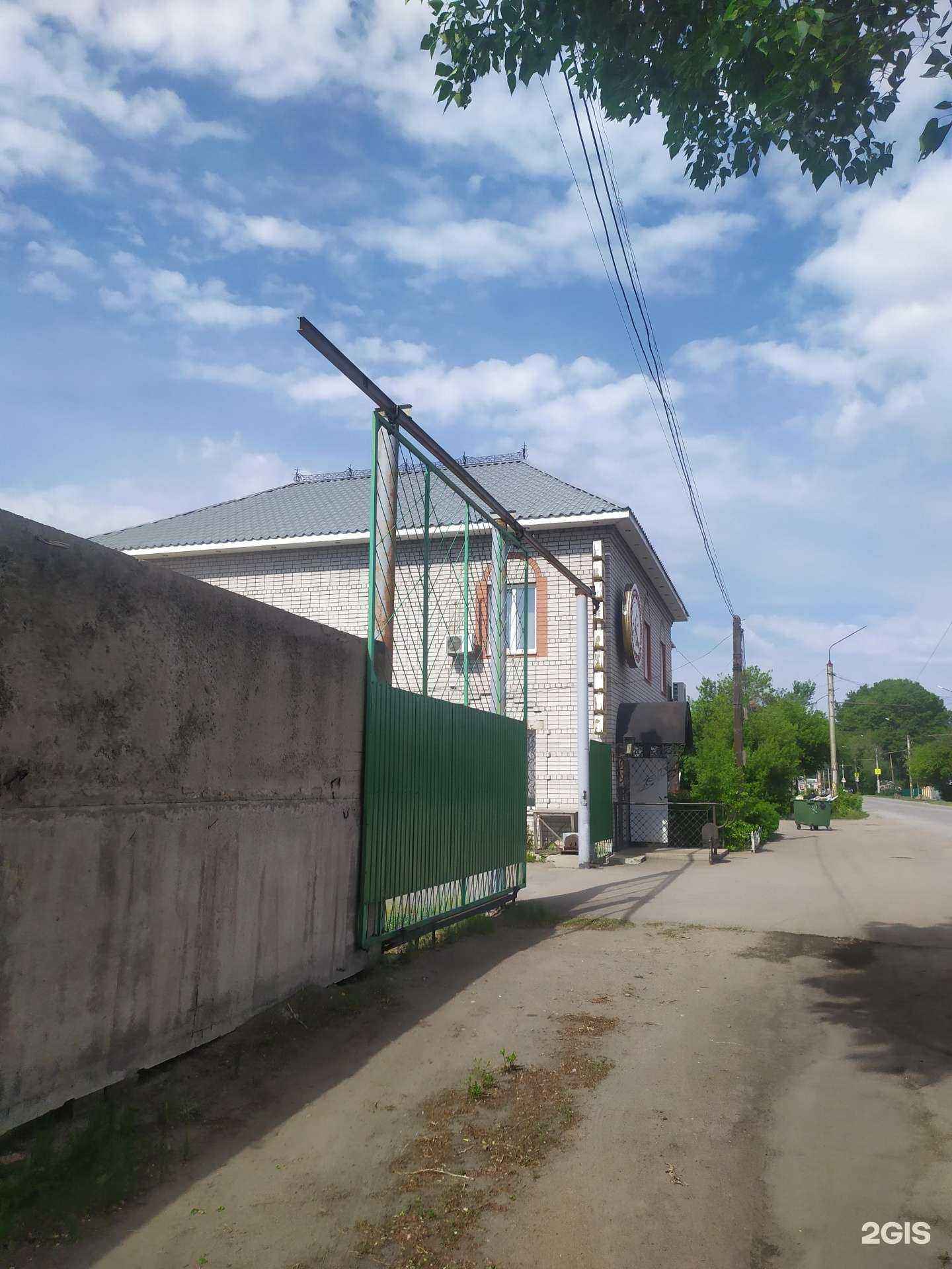 Отзывы на компанию Кошмак в Рубцовске c фото