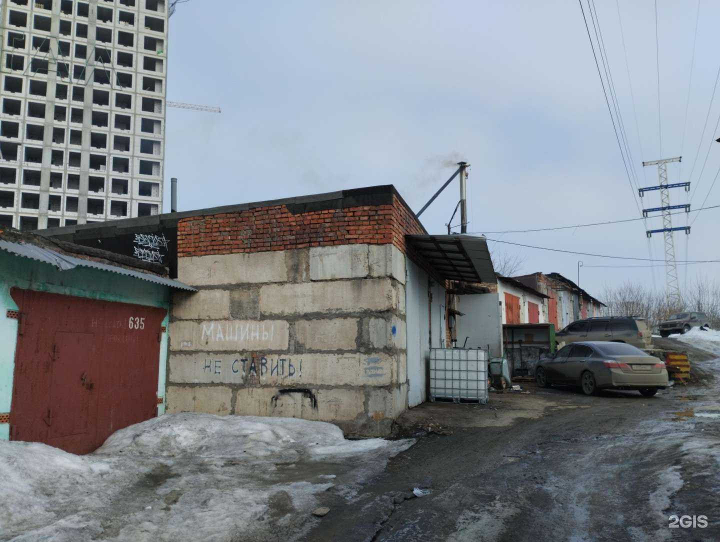 Отзывы на компанию Охотничий дворик в Туле c фото - фотография 2 из 2