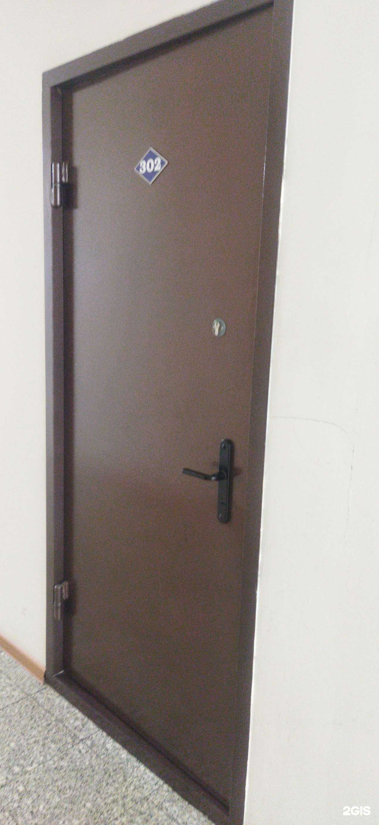 Отзывы на компанию Техстройконтракт в Владивостоке c фото