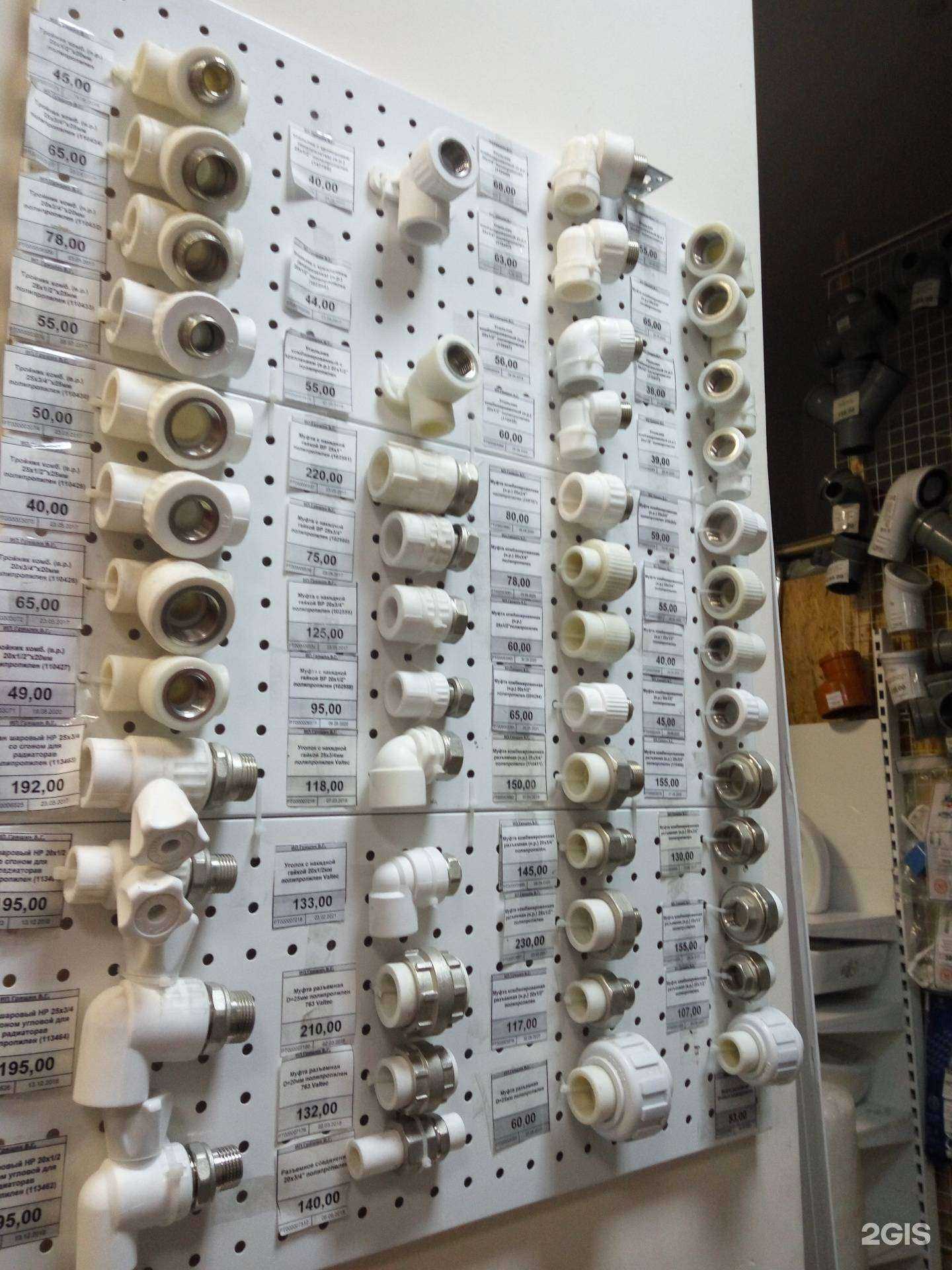 Отзывы на компанию Строймаркет в Волгограде c фото