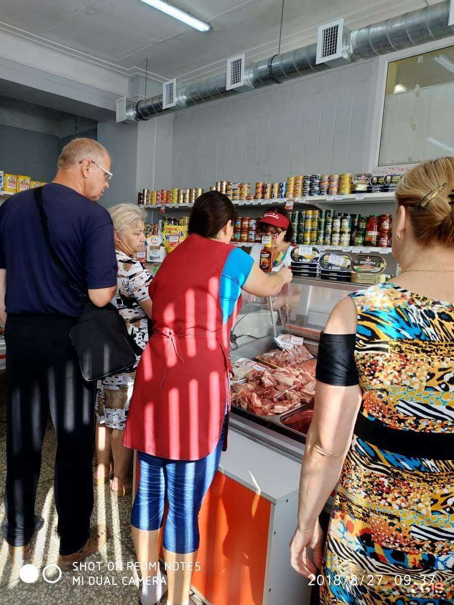 Отзывы на компанию Сабиново в Иванове c фото