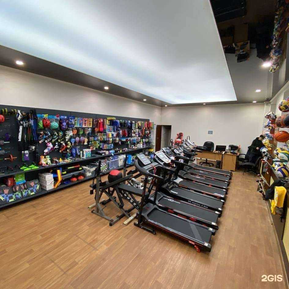 Отзывы на компанию KBR sport в Нальчике c фото