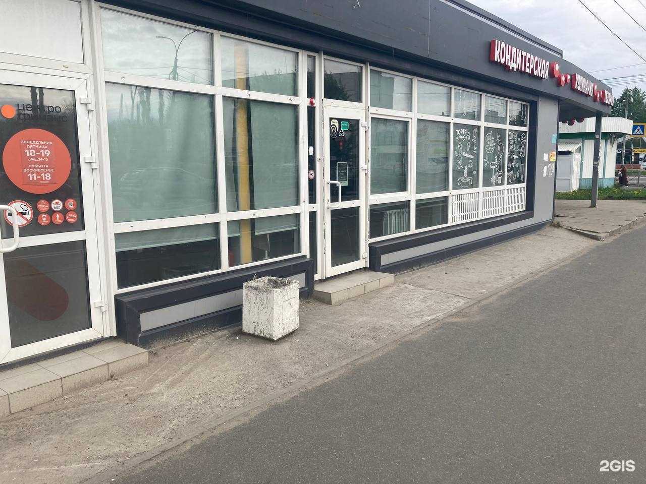 Отзывы на компанию Блок долг в Северодвинске c фото