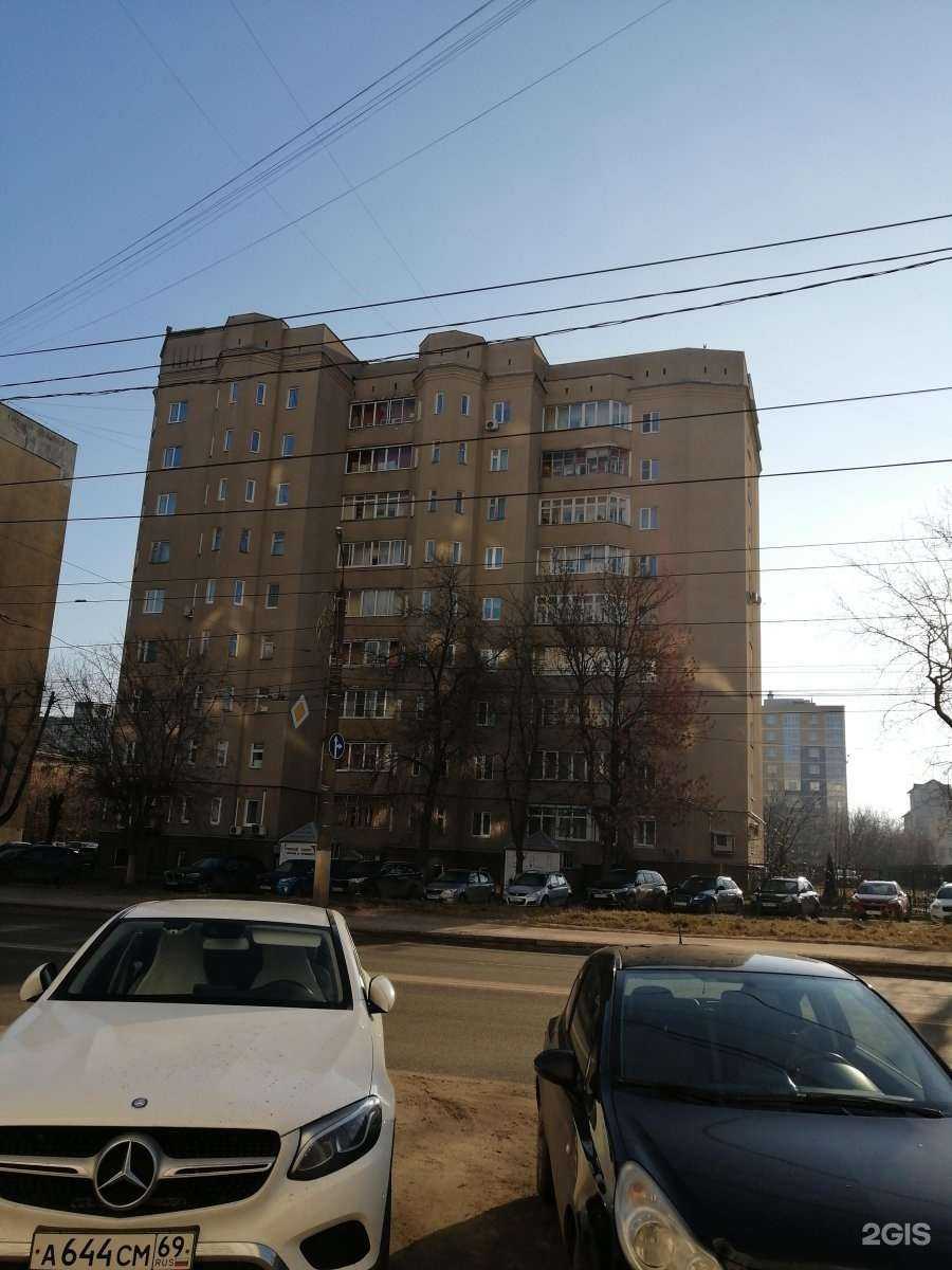 Отзывы на компанию Центр Переезд в Твери c фото - фотография 2 из 2