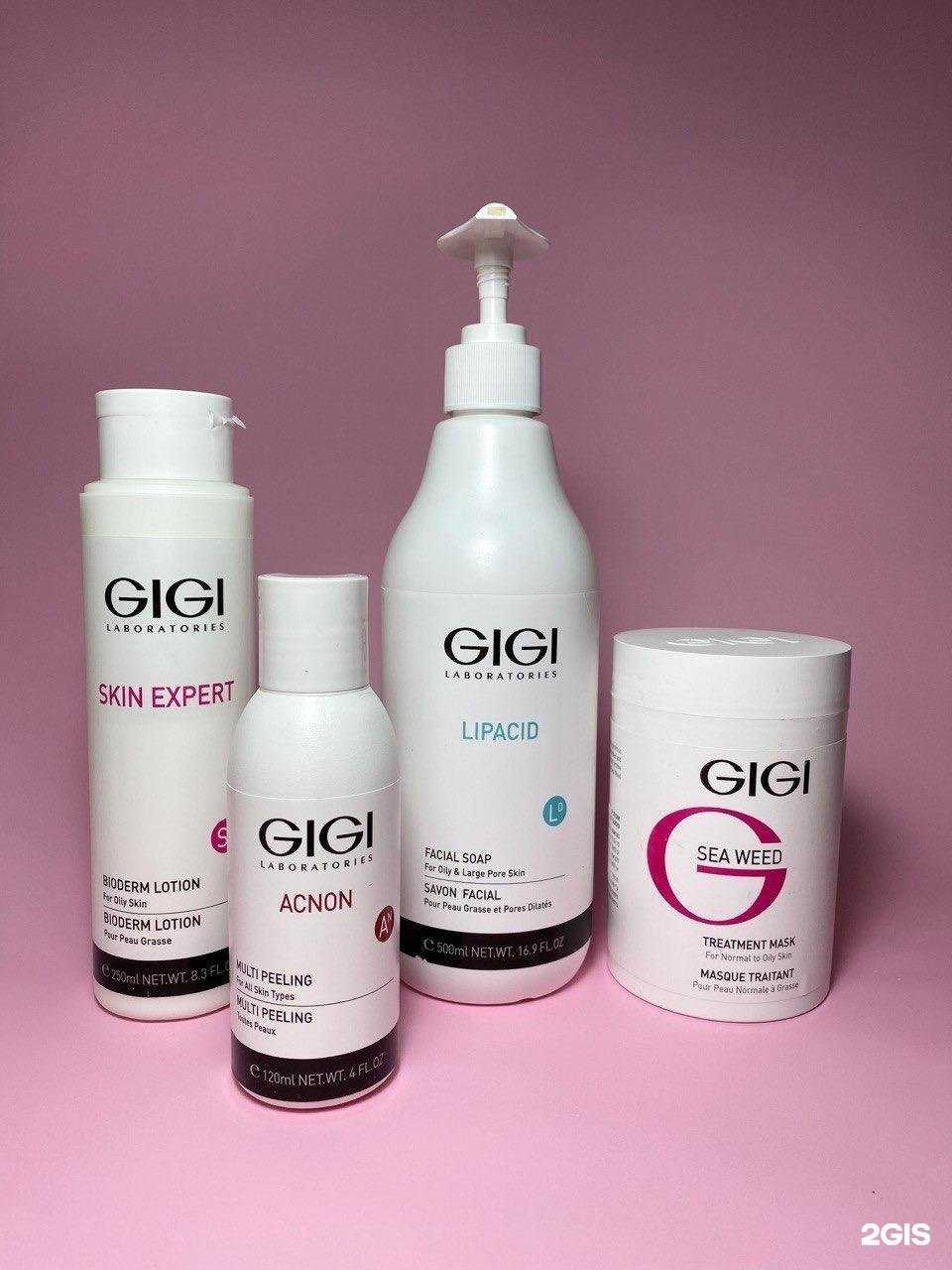 Отзывы на компанию Кабинет косметолога в г. Бийск c фото