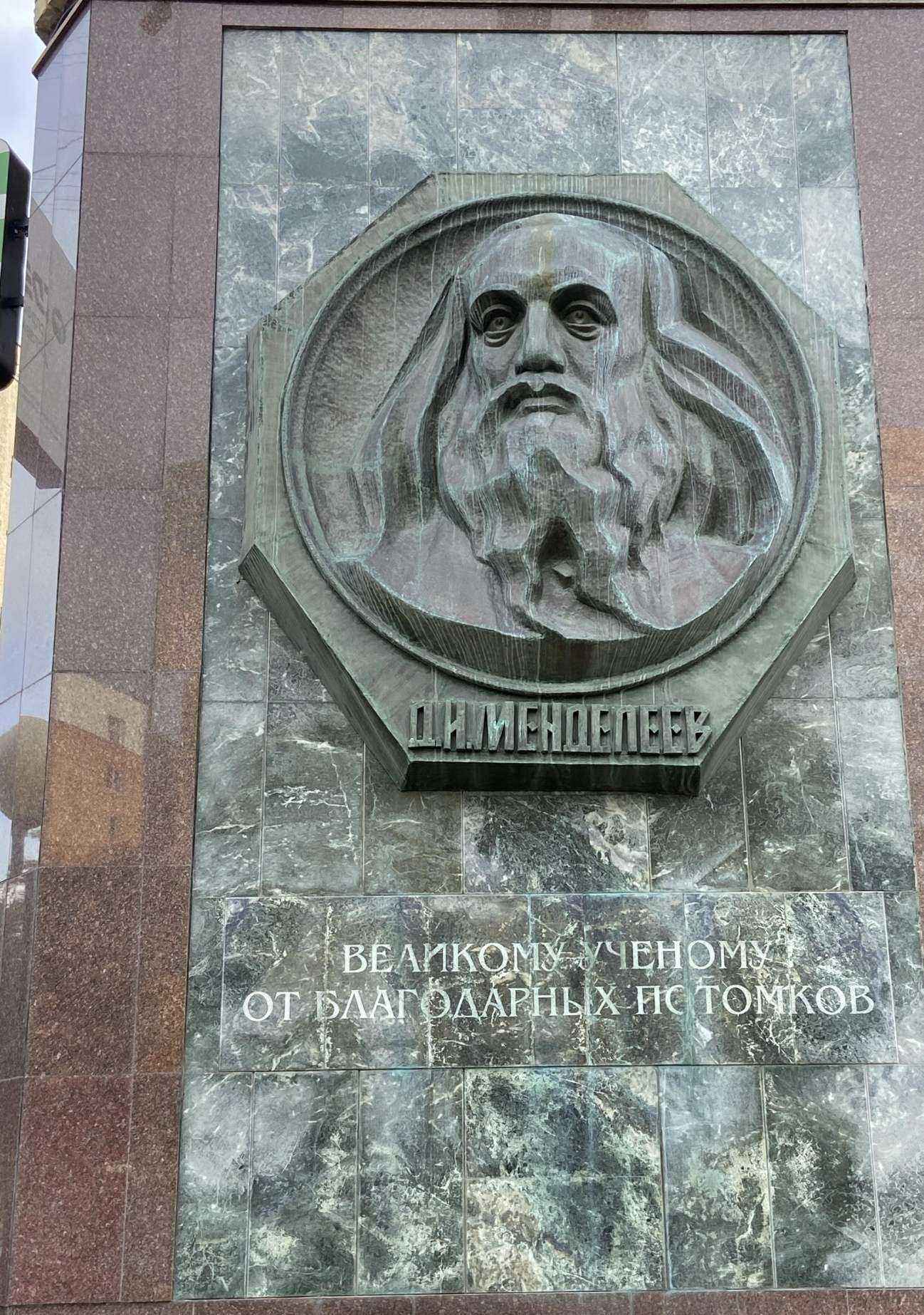 Отзывы на компанию Ренессанс Жизнь в Тюмени c фото - фотография 2 из 2