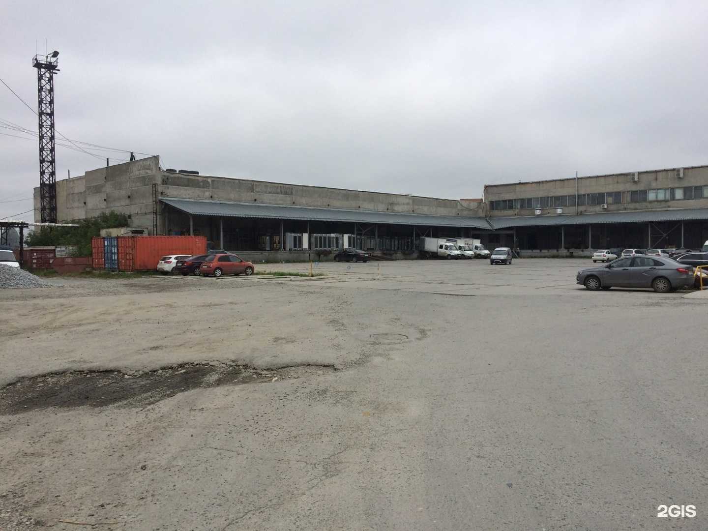 Отзывы на компанию Стальная корпорация Урала в Екатеринбурге c фото