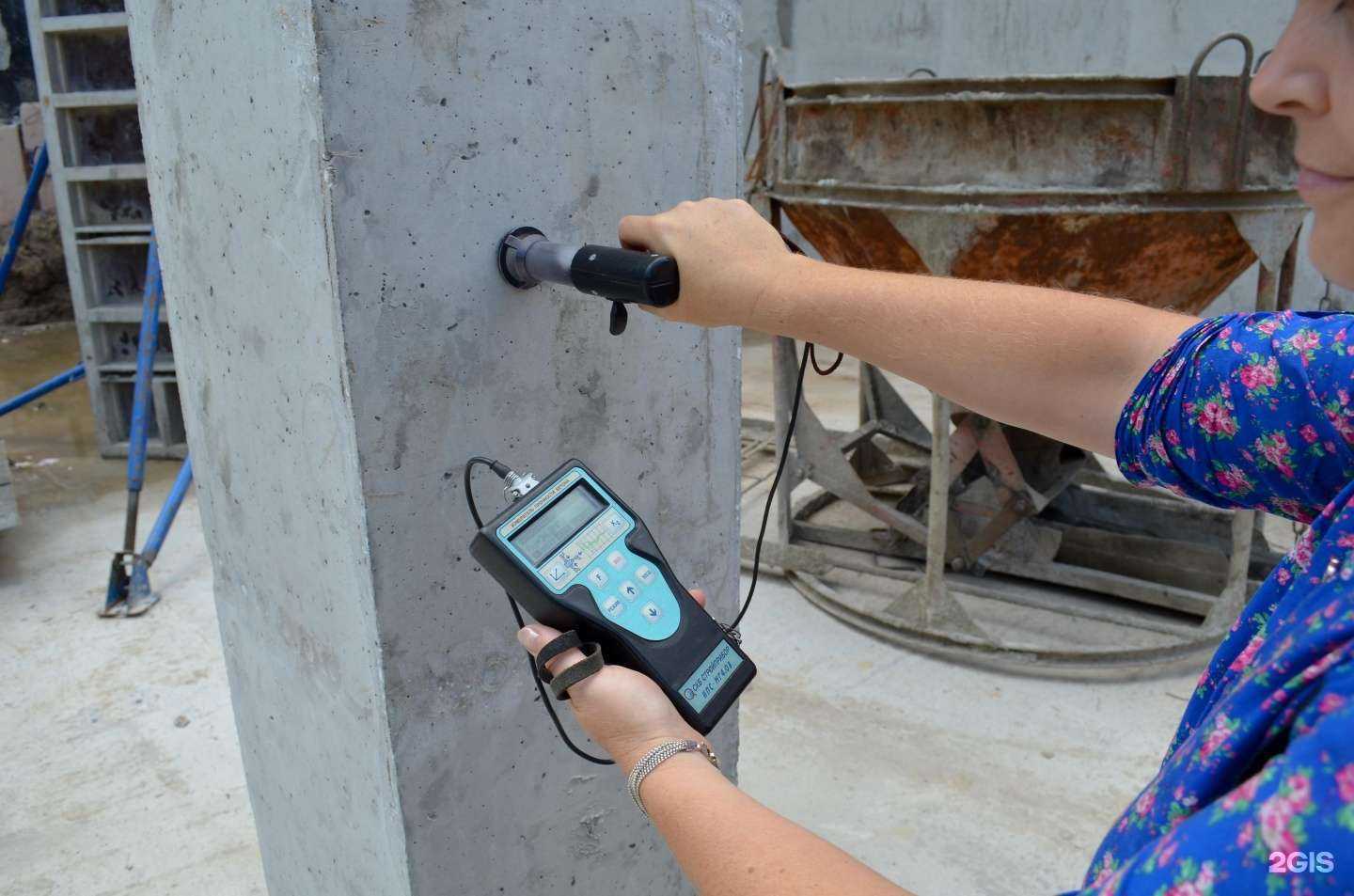 Отзывы на компанию Тссн в г. Новосибирск c фото