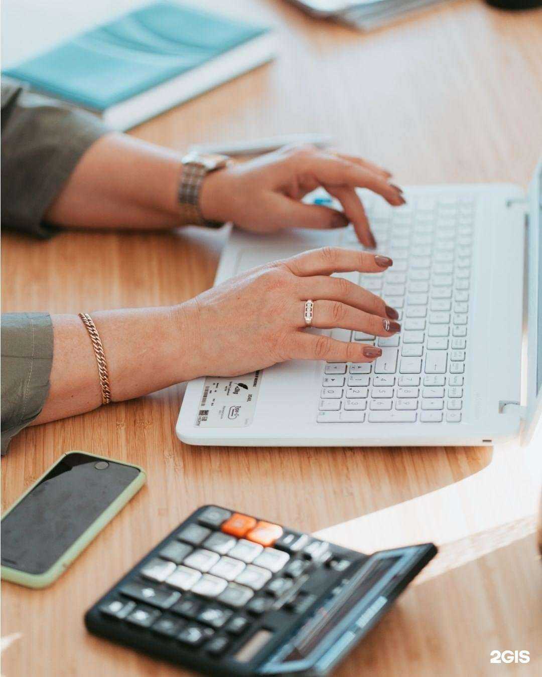 Отзывы на компанию БухАудит в Красноярске c фото