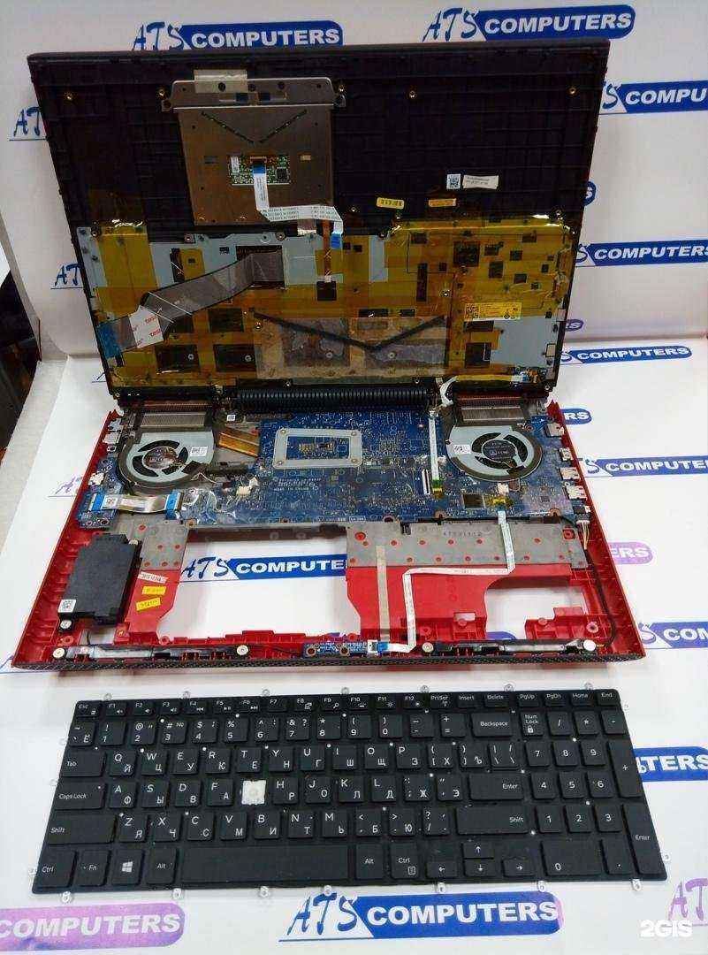 Отзывы на компанию Ats-computers в Пскове c фото