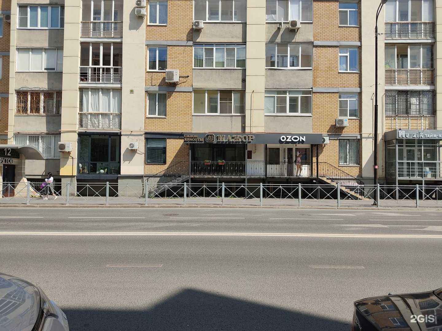 Отзывы на компанию Мажор в Казани c фото