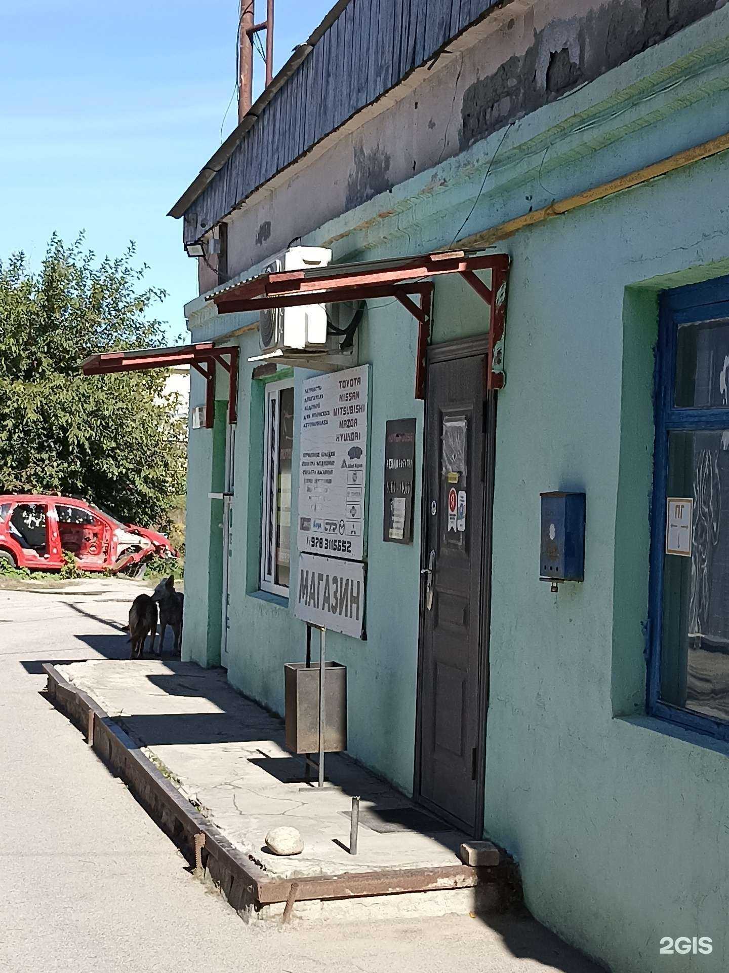 Отзывы на компанию Компания по авторазбору иномарок в г. Ессентуки c фото