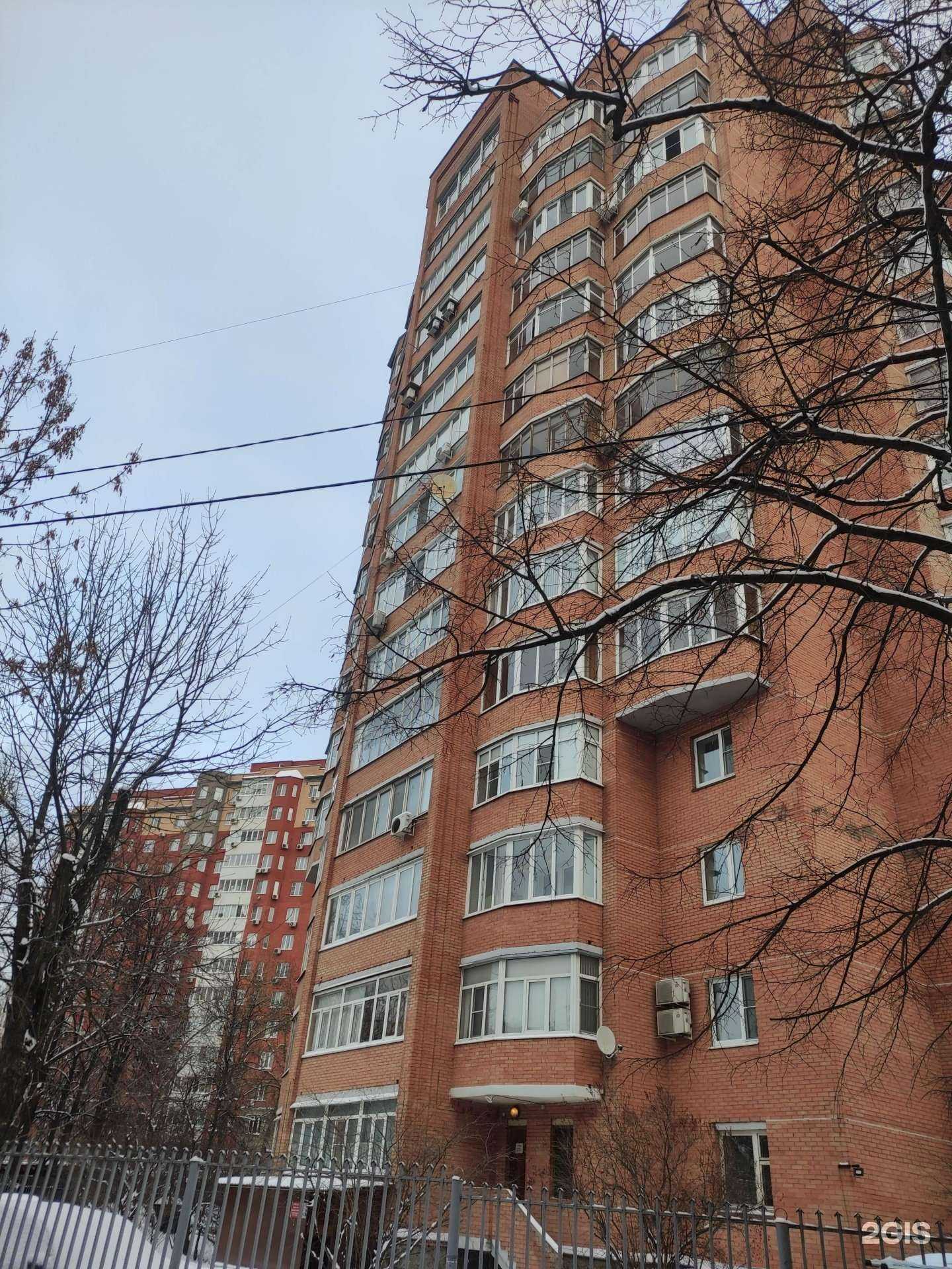 Отзывы на компанию Надежда в Химках c фото - фотография 2 из 2