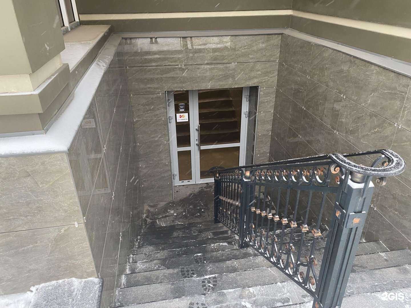 Отзывы на компанию Юридический кабинет в Вологде c фото