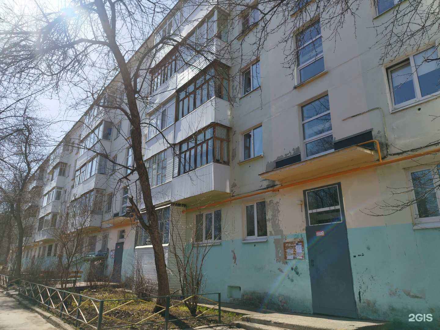 Отзывы на компанию Maleficent в Лысьве c фото - фотография 2 из 2