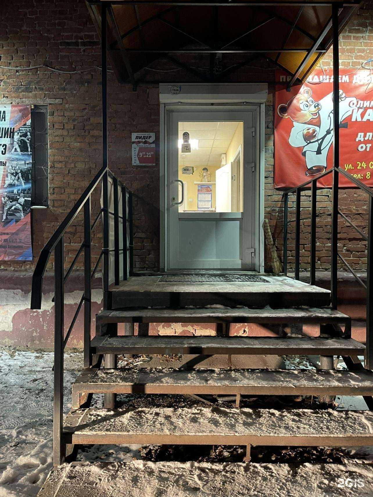 Отзывы на компанию Чон-Джи в Омске c фото