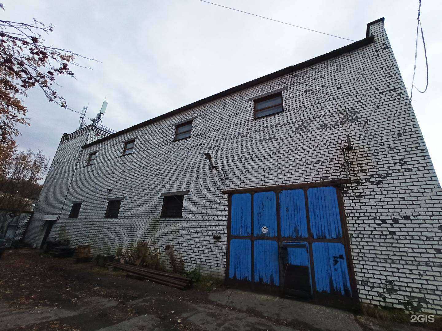 Отзывы на компанию Эконом в г. Мурманск c фото