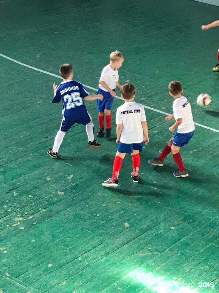 Отзывы на компанию Футболстарс в Барнауле c фото