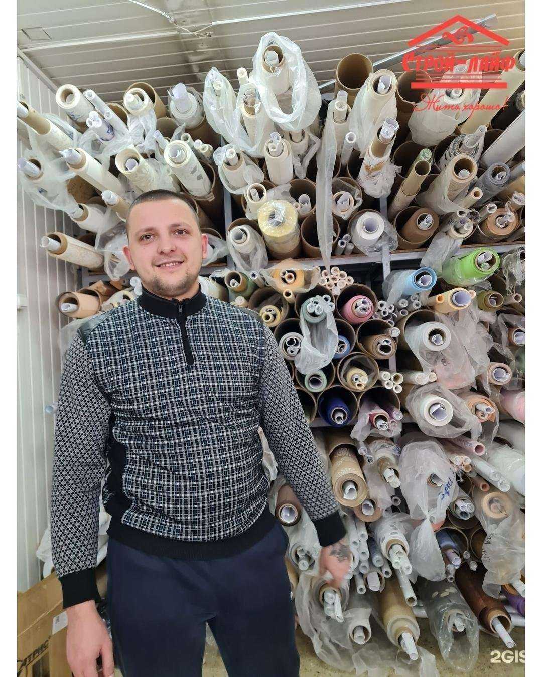 Отзывы на компанию Строй-Лайф в Абакане c фото