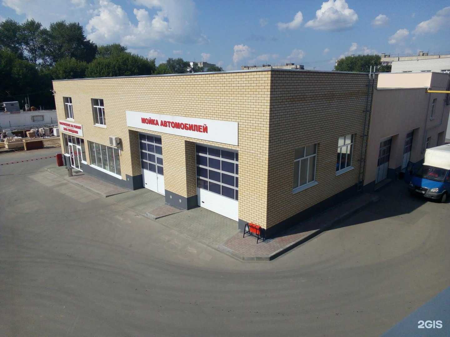 Отзывы на компанию Автопример в Рязани c фото