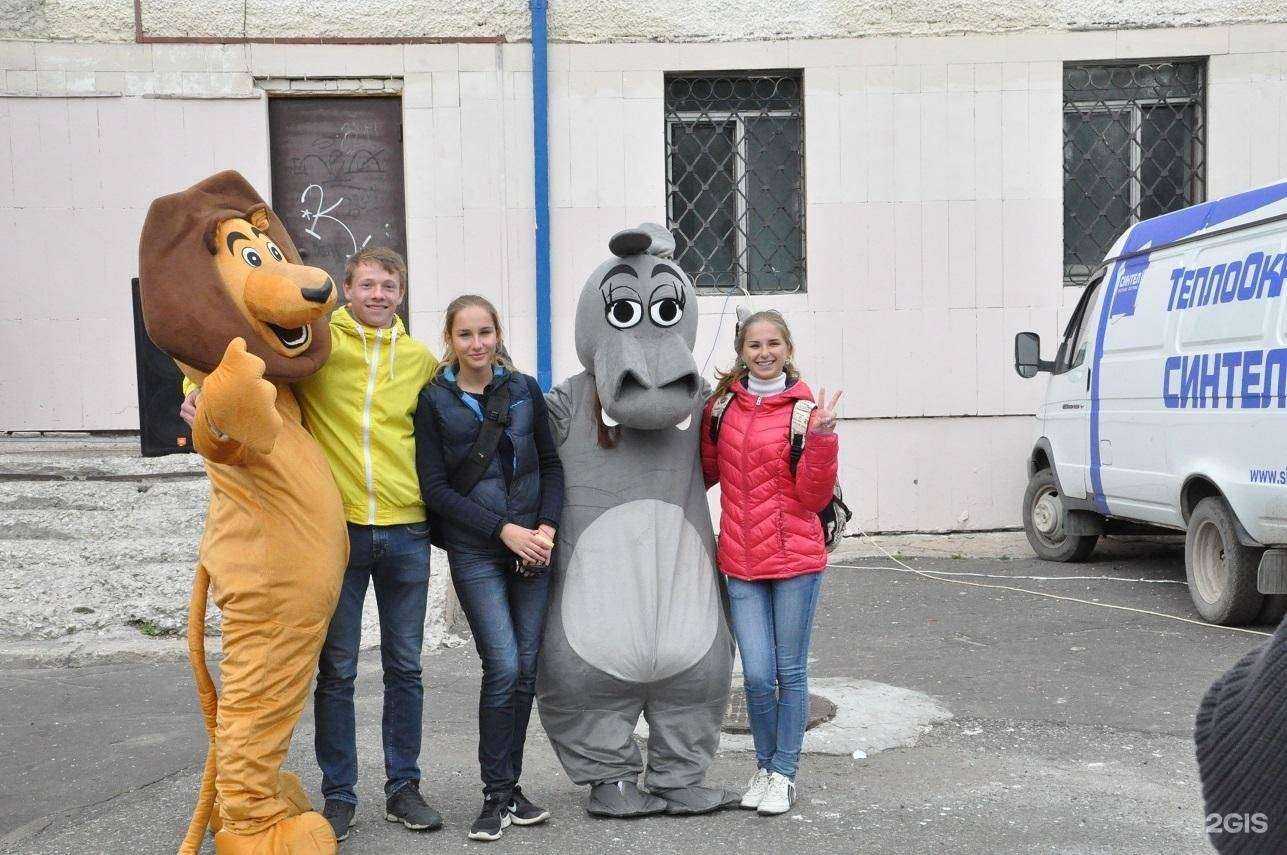 Отзывы на компанию Синтел в Конакове c фото